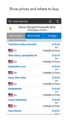 wine-searcher android App screenshot 2